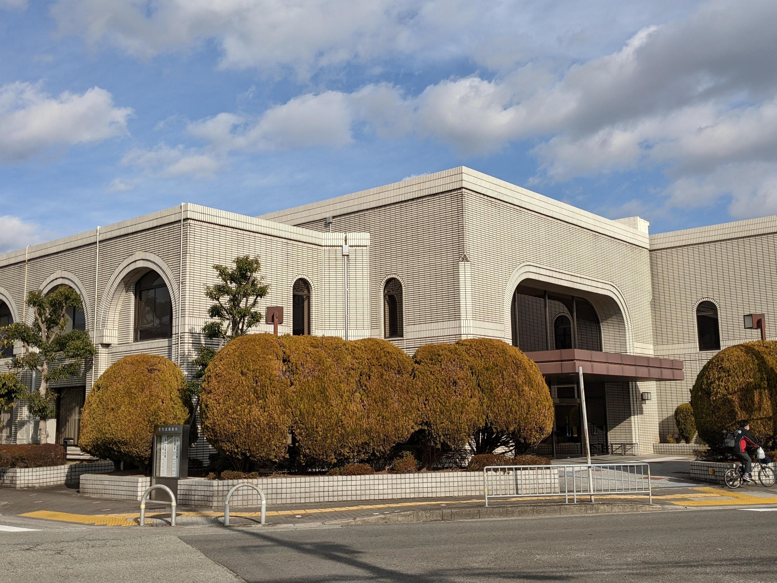茨木市立斎場