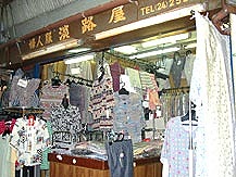 UBiz_0021_1.jpg