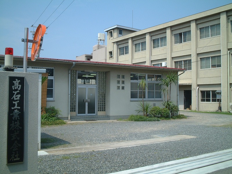 UBiz_0235_1.jpg