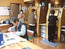 UBiz_0239_1.jpg