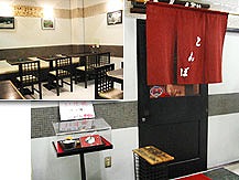 UBiz_0273_1.jpg