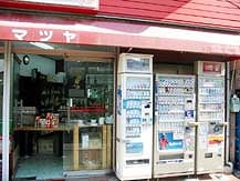 UBiz_0387_1.jpg