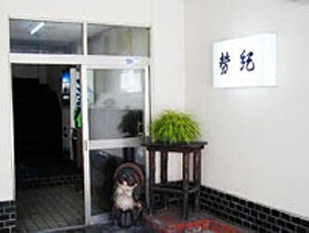 UBiz_0635_1.jpg