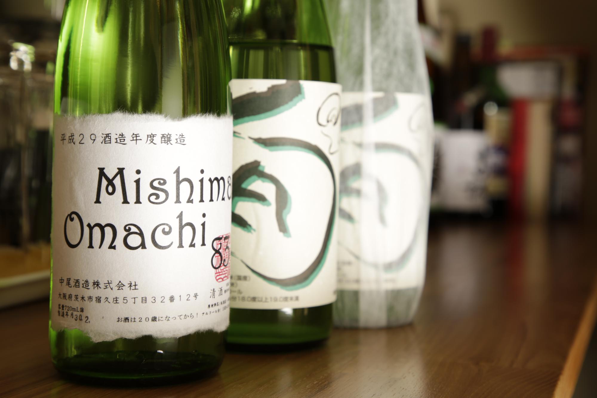 地元茨木の中尾酒造で製造されているお酒が並んでいる写真。
