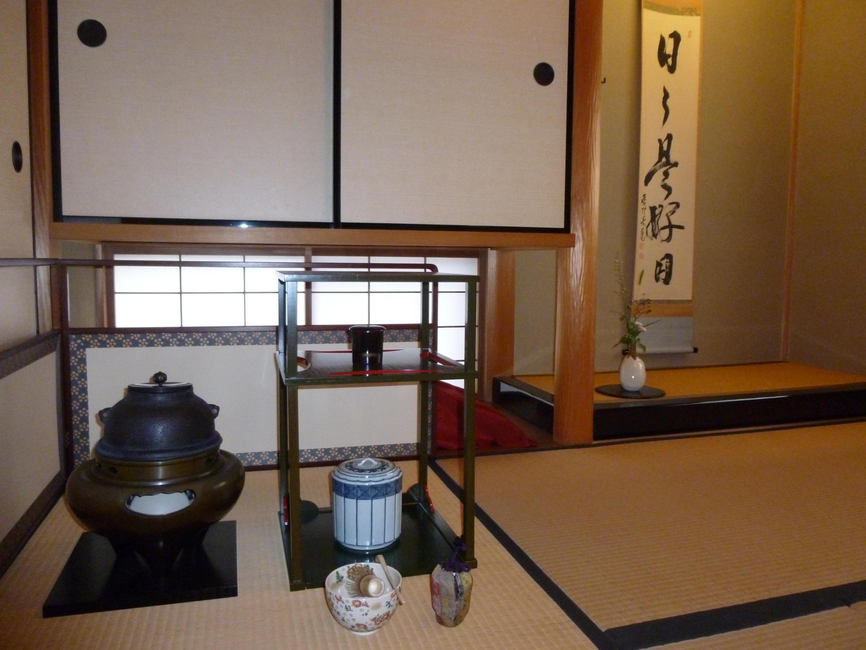 お稽古場