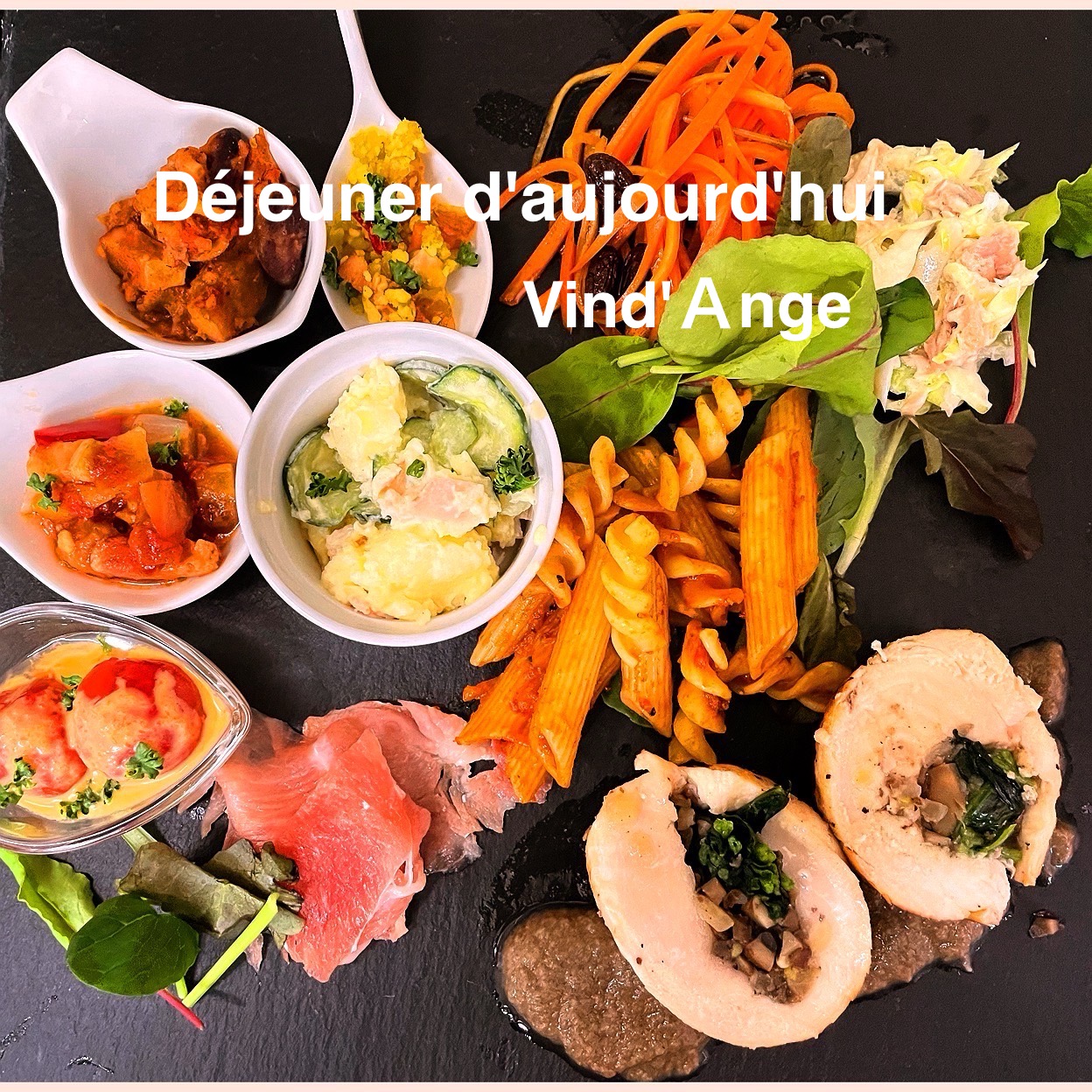 アンジュプレート