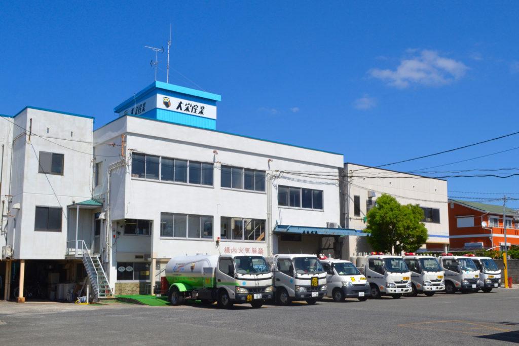 茨木のLPガス・プロパンガス会社大栄産業