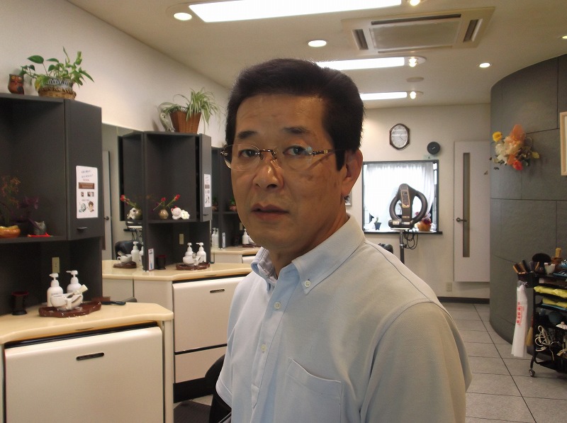 ヘアサロン喜美 茨木市産業情報サイト あい きゃっち
