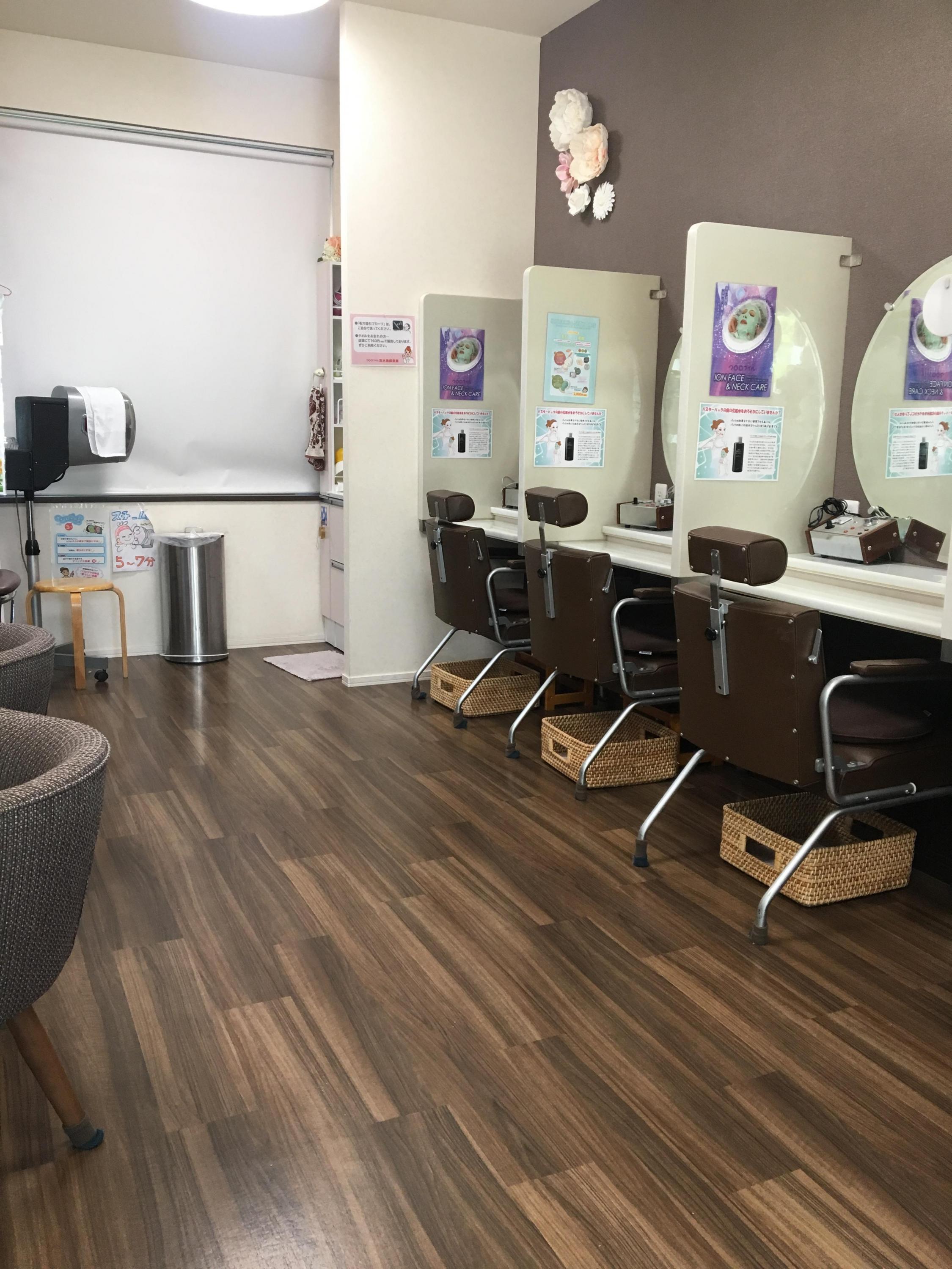 クロロフイル 茨木美顔教室／茨木市産業情報サイト「あい・きゃっち」