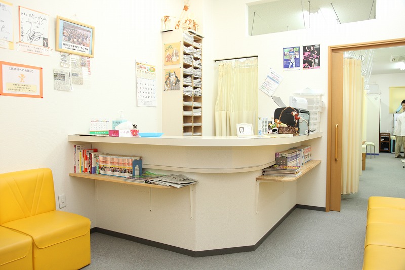 げんき鍼灸整骨院／茨木市産業情報サイト「あい・きゃっち」