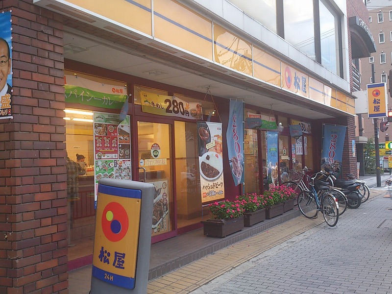 松屋の写真 道東初！「松屋」が音更にオープン 開店前後を突撃 - Chai Cross