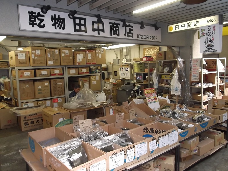 田中商会 ホンダ 田中商会直営店】モンキー・ゴリラ用アルミキャスト