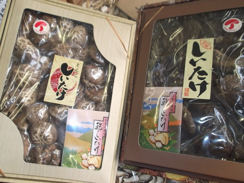 田中商店／茨木市産業情報サイト「あい・きゃっち」