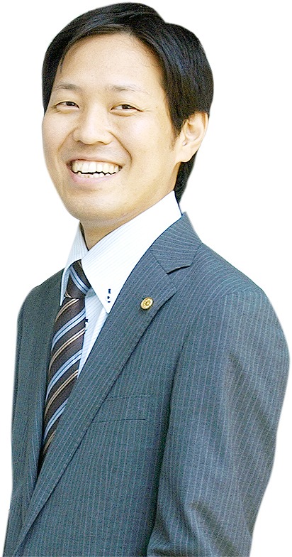 信本行政書士事務所／茨木市産業情報サイト「あい・きゃっち」